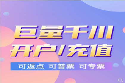 成功案例：SEM外包公司如何提高广告转化率