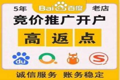案例分享：信息流广告投放策略实战经验
